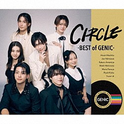 ＧＥＮＩＣ「ＣＩＲＣＬＥ　－ＢＥＳＴ　ｏｆ　ＧＥＮＩＣ－」