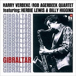 ハリー・ヴァーベクロブ・アフルベーク ハービー・ルイス ビリー・ヒギンズ「ジブラルタル」