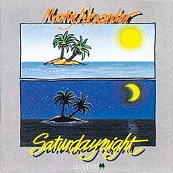 モンティ・アレキサンダー「サタデー・ナイト」