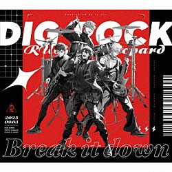 ＲＵＢＩＡ　Ｌｅｏｐａｒｄ「Ｂｒｅａｋ　ｉｔ　ｄｏｗｎ」