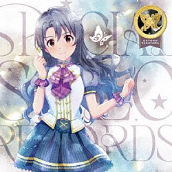 高山紗代子（ＣＶ．駒形友梨）「ＴＨＥ　ＩＤＯＬＭ＠ＳＴＥＲ　ＭＩＬＬＩＯＮ　ＬＩＶＥ！　ＳＰＥＣＩＡＬ　ＳＯＬＯ　ＲＥＣＯＲＤＳ　高山紗代子」