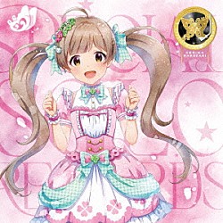 箱崎星梨花（ＣＶ．麻倉もも）「ＴＨＥ　ＩＤＯＬＭ＠ＳＴＥＲ　ＭＩＬＬＩＯＮ　ＬＩＶＥ！　ＳＰＥＣＩＡＬ　ＳＯＬＯ　ＲＥＣＯＲＤＳ　箱崎星梨花」