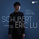 エリック・ルー「シューベルト：ピアノ・ソナタ第１４番・第２０番　他」