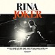 ＲＩＮＡ 井上陽介 木村紘「ＪＯＫＥＲ」