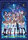 Ｐｏｐｐｉｎ’Ｐａｒｔｙ「Ｐｏｐｐｉｎ’Ｐａｒｔｙ　１０ｔｈ　Ａｎｎｉｖｅｒｓａｒｙ　ＬＩＶＥ「ホシノコドウ」」
