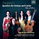 （クラシック）「パガニーニ：弦楽とギターのための四重奏曲集　－　第３番、第８番、第１２番」