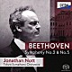ジョナサン・ノット　東京交響楽団「ベートーヴェン：交響曲　第２番、第５番」
