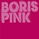 ＢＯＲＩＳ「ＰＩＮＫ　－２０ｔｈ　Ａｎｎｉｖｅｒｓａｒｙ　Ｊａｐａｎｅｓｅ　Ｅｄｉｔｉｏｎ－」
