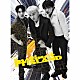 ＦＴＩＳＬＡＮＤ「Ｉｎｓｔｉｎｃｔ」