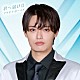 プラチナボーイズ「君へ届けⅡ」