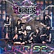 ＵＮＢＳ「ＵＢ　ＲＩＳＥ」