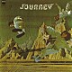 ジャーニー「宇宙への旅立ち」