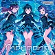 （ゲーム・ミュージック） 大石泉 八神マキノ 浅利七海 塩見周子「ＴＨＥ　ＩＤＯＬＭ＠ＳＴＥＲ　ＣＩＮＤＥＲＥＬＬＡ　ＧＩＲＬＳ　ＳＴＡＲＬＩＧＨＴ　ＭＡＳＴＥＲ　ＣＲＹＳＴＡＬ　ＱＵＡＬＩＡ　０９　Ｍｏｒｇａｎａ」