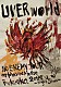 ＵＶＥＲｗｏｒｌｄ「ＮＯ　ＥＮＥＭＹ　ＴＯＵＲ　ａｔ　Ｍａｒｉｎｅ　Ｍｅｓｓｅ　Ｆｕｋｕｏｋａ　２０２４．１２．３１　－Ｎｉｇｈｔ　Ｓｈｏｗ－」