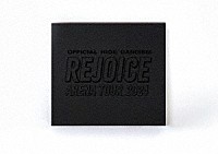 Ｏｆｆｉｃｉａｌ髭男ｄｉｓｍ「 Ｏｆｆｉｃｉａｌ髭男ｄｉｓｍ　Ａｒｅｎａ　Ｔｏｕｒ　２０２４　－　Ｒｅｊｏｉｃｅ　－」