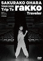 大原櫻子「 ＴＯＵＲ　２０２５　“Ｔｒｉｐ　Ｔｏ　ｒａｋｋｏ　Ｔｒａｖｅｌｅｒ”　～Ｌｉｖｅ　ａｔ　東京オペラシティ　コンサートホール～」