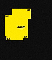 増田貴久「 増田貴久　１ｓｔ　ＬＩＶＥ　喜怒哀楽」