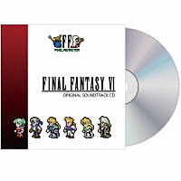（ゲーム・ミュージック）「 ＦＩＮＡＬ　ＦＡＮＴＡＳＹ　Ⅵ　ＰＩＸＥＬ　ＲＥＭＡＳＴＥＲ　Ｏｒｉｇｉｎａｌ　Ｓｏｕｎｄｔｒａｃｋ　ＣＤ」