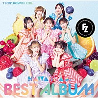 ＴＥＡＭ　ＫＡＷＡＩＩ　ＬＡＢ．「 ＫＡＷＡＩＩ　ＬＡＢ．　ＢＥＳＴ　ＡＬＢＵＭ」