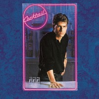 （オリジナル・サウンドトラック）「 カクテル　オリジナル・サウンドトラック」