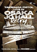 竹原ピストル「 ＬＩＶＥ　ＡＴ　大阪城ホール　２０２５．０５．１８」