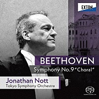 ジョナサン・ノット　東京交響楽団「 ベートーヴェン：交響曲第９番「合唱」」