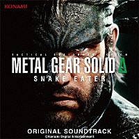 ＭＥＴＡＬ　ＧＥＡＲ　ＳＯＬＩＤ　Δ：　ＳＮＡＫＥ　ＥＡＴＥＲ「 ＭＥＴＡＬ　ＧＥＡＲ　ＳＯＬＩＤ　Δ：　ＳＮＡＫＥ　ＥＡＴＥＲ　ＯＲＩＧＩＮＡＬ　ＳＯＵＮＤＴＲＡＣＫ」