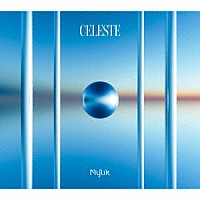 Ｍｙｕｋ「 Ｃｅｌｅｓｔｅ」