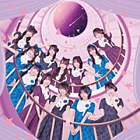 可憐なアイボリー「 消えない」