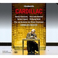 （クラシック）「 ヒンデミット：歌劇≪カルディヤック≫」