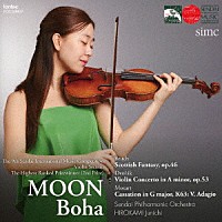 ムン・ボハ「 第９回仙台国際音楽コンクール　ヴァイオリン部門最高位（第２位）」