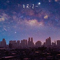 シャイトープ「 ミス・ユー」