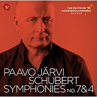 パーヴォ・ヤルヴィ＆ドイツ・カンマーフィルハーモニー・ブレーメン「 シューベルト：交響曲第７番「未完成」＆第４番「悲劇的」」