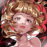 花冷え。「 ＨＯＴ　ＴＯＰＩＣ」