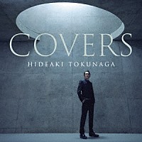 德永英明「 ＣＯＶＥＲＳ」