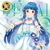 北上麗花（ＣＶ．平山笑美）「 ＴＨＥ　ＩＤＯＬＭ＠ＳＴＥＲ　ＭＩＬＬＩＯＮ　ＬＩＶＥ！　ＳＰＥＣＩＡＬ　ＳＯＬＯ　ＲＥＣＯＲＤＳ　北上麗花」