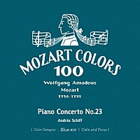アンドラーシュ・シフ「 モーツァルト：ピアノ協奏曲　第２３番」