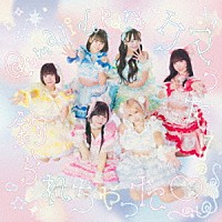 クマリデパート「 クマった！釣られちゃった□」