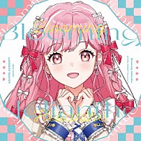 アイカツアカデミー！配信部 「Ｂｌｏｏｍｉｎｇ　Ｈｅｌｉａｎｔｈｅ」