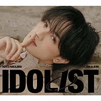 中島健人 「ＩＤＯＬ１ＳＴ」