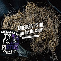 竹原ピストル 「Ｔｗｏ　ｆｏｒ　ｔｈｅ　ｓｈｏｗ　～すうぉ～む！！ツアー　２０２５～」