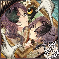 Ｆｕｍａｇｅ 「ＴＨＥ　ＩＤＯＬＭ＠ＳＴＥＲ　ＳＨＩＮＹ　ＣＯＬＯＲＳ　Ｓｏｎｇ　ｆｏｒ　Ｐｒｉｓｍ　Ｋａｒｍａ／Ｎａｒａｋｕ」