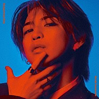 岩橋玄樹 「Ｄａｎｇｅｒｏｕｓ　Ｋｅｙ」