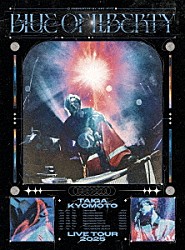 京本大我「ＢＬＵＥ　ＯＦ　ＬＩＢＥＲＴＹ」