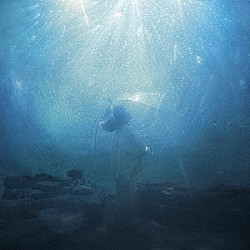 Ａｑｕａ　Ｔｉｍｅｚ「海いっぱいに降りしきる星」