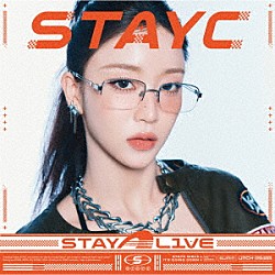 ＳＴＡＹＣ「ＳＴＡＹ　ＡＬＩＶＥ」