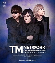 ＴＭ　ＮＥＴＷＯＲＫ「Ｃａｒｒｙ　ｏｎ　ｔｈｅ　Ｍｅｍｏｒｉｅｓ　－３つの個性と一つの想い－　／　４０ｔｈ　Ａｎｎｉｖｅｒｓａｒｙ　Ｐｒｅｍｉｕｍ　Ｔａｌｋ　Ｓｅｓｓｉｏｎ」