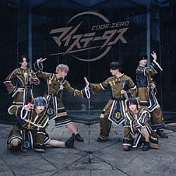 Ｃｏｄｅ：ＺＥＲＯ「マイステータス／ときめきタイガー」