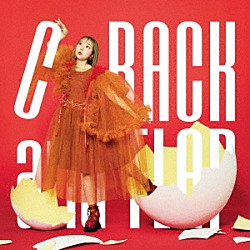 夏川椎菜「ＣＲＡＣＫ　ａｎｄ　ＦＬＡＰ」