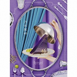 乃木坂４６「Ｍｙ　ｒｅｓｐｅｃｔ」